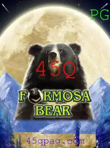 Explorando o Universo de FormosaBear: Um Mergulho no Jogo do Momento